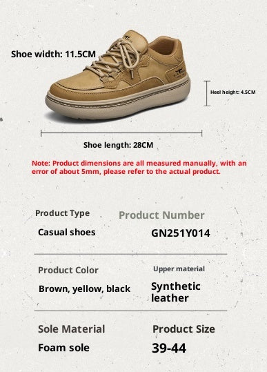 Men's Synthetic Leather Casual Sneakers