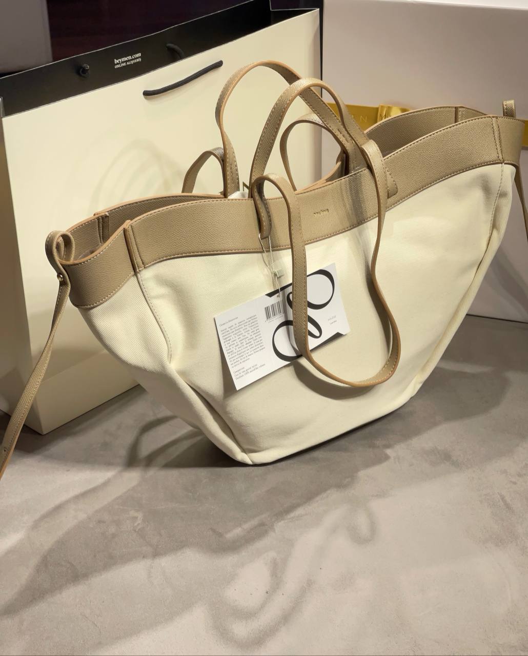 Pyre genuine leather vintage bag