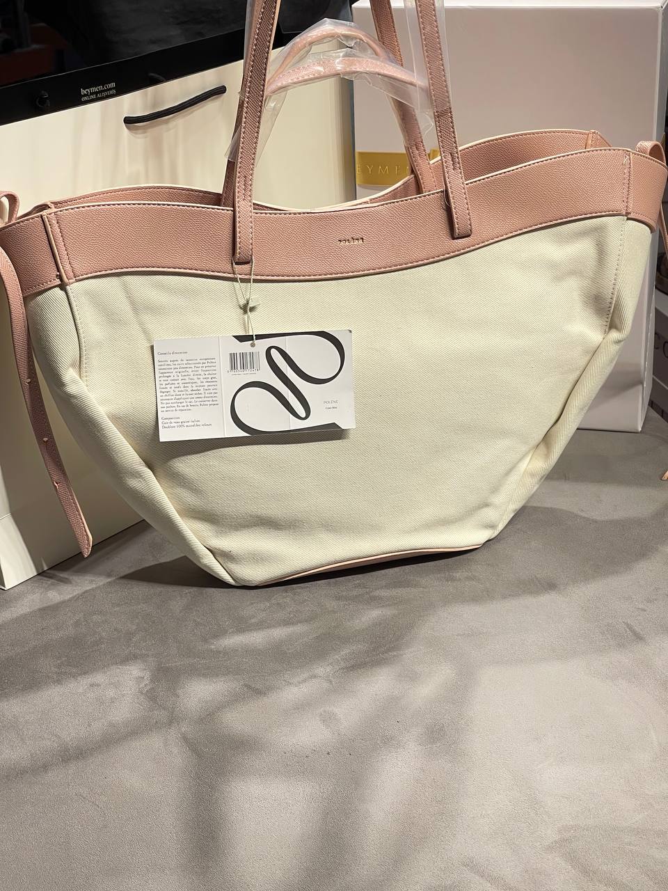 Pyre genuine leather vintage bag